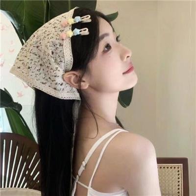 心花怒放
